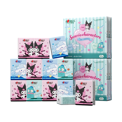 心相印三丽鸥联名手帕纸72包