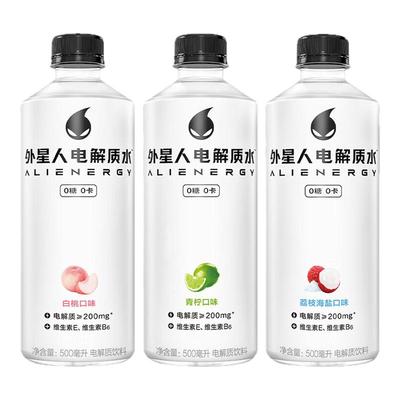外星人电解质水500ml大瓶装荔枝海盐味0糖0卡运动健身无糖饮料