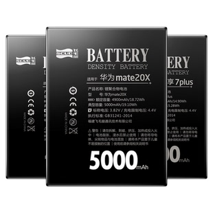 飞毛腿适用华为p40电池p30pro正版p20pro畅享10手机p10大容量p9全新6s电板MAX正品p6更换8plus旗舰店7官网por