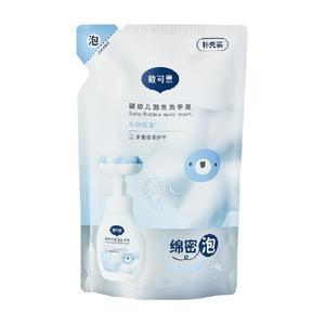 戴可思袋装儿童洗手液300ml×1袋