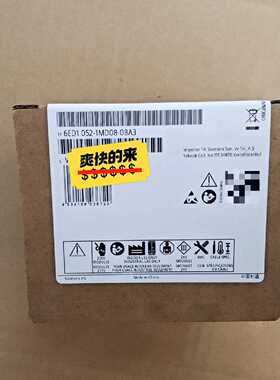 6ED1052-1MD08-0BA3，全新原装未开封，—议价