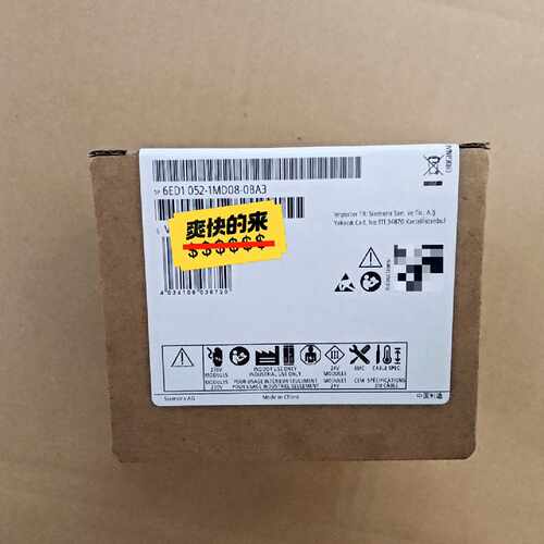 6ED1052-1MD08-0BA3，全新原装未开封，—议价