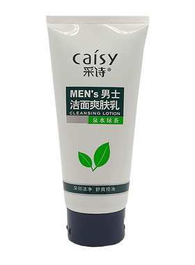 采诗男士洁面爽肤乳泉水绿茶洁面
