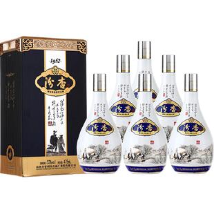汾杏山西杏花村1952韵雅T8清香型53度白酒整箱礼盒年货送礼六瓶