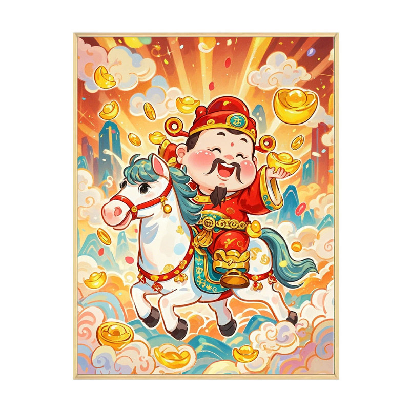 马上来财5D满钻财神爷钻石画