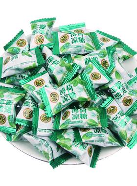 徐福记清凉薄荷糖500g