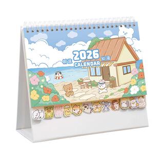 2026年日历台历定制2025年新款创意卡通小动物办公室桌面摆件可爱打卡计划本迷你简约记事本手撕日历本月历