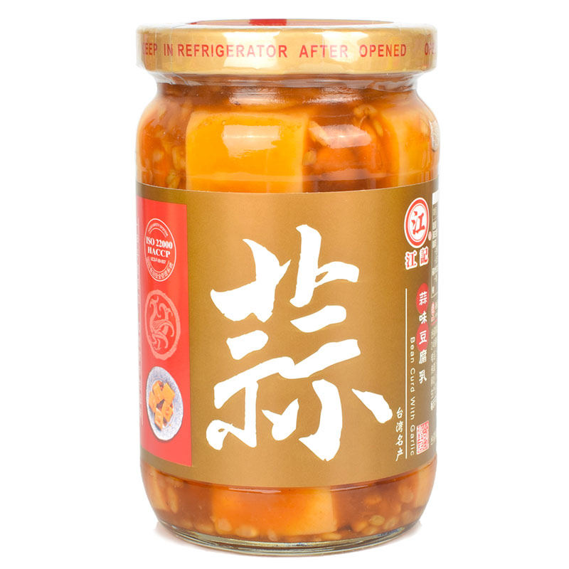 台湾豆腐乳江记进口火锅拌饭沾料