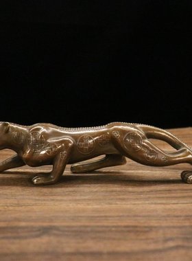 纯铜金钱豹摆件豹子工艺品客厅乔迁装饰品公司礼电视柜开业