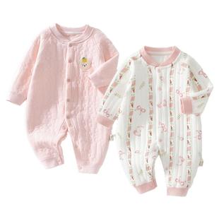 2件 初生婴儿衣服加厚连体衣冬季新生儿男女宝宝夹棉保暖睡衣棉服
