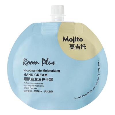 roomplus滋润保湿护手霜嫩白补水
