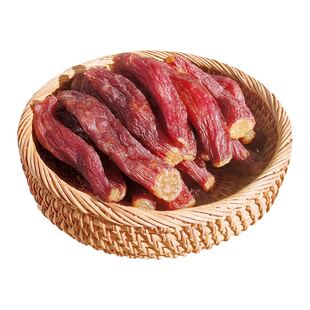 正宗整根红瑶蜜薯干带皮香甜软糯红薯干烤地瓜番薯干代餐饱腹零食