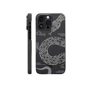 【微瑕】PITAKA适用苹果iPhone14Pro/ProMax编织壳凯夫拉手机壳磁吸浮织芳纶超薄半包magsafe保护套碳纤维纹