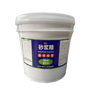 砂浆王砂浆精石灰王砌墙抹灰用水泥快速凝固精液体高效凝固剂包邮