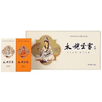 太姥圣雪品品香白毫银针白牡丹