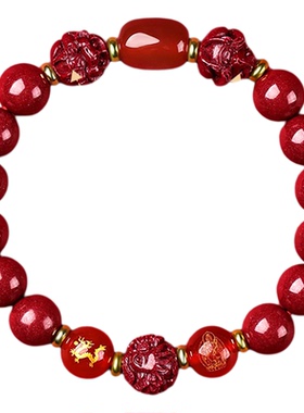 吉照堂男女款朱砂手串三合六合
