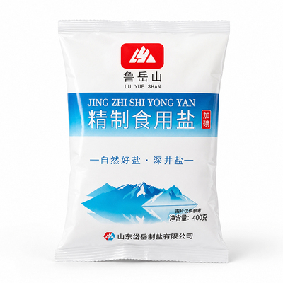 精选加碘食用盐健康调味400g家用商用泡菜腌制炒菜炖煮盐焗等