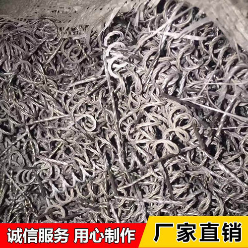 回收nb回收废料回收电镀钨丝真空镀膜钨丝钨绞丝钨加热子门型圈圈