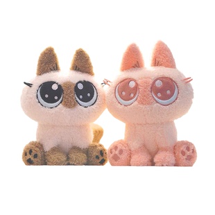 正版暹罗猫小豆泥之小呆泥毛绒公仔可爱呆萌猫咪玩偶女生生日礼物