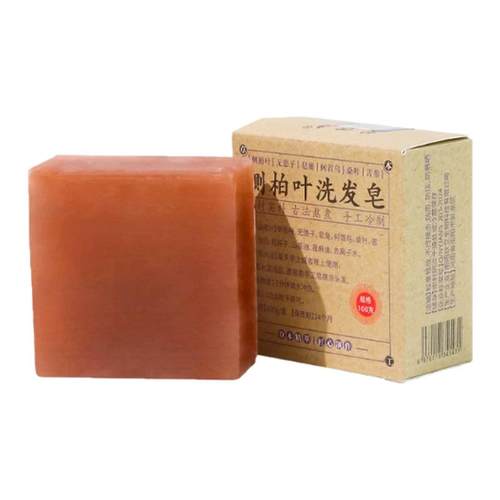 侧柏叶何首乌无患子皂角茶油纯手工冷制洗发皂护发植物蓬松养发