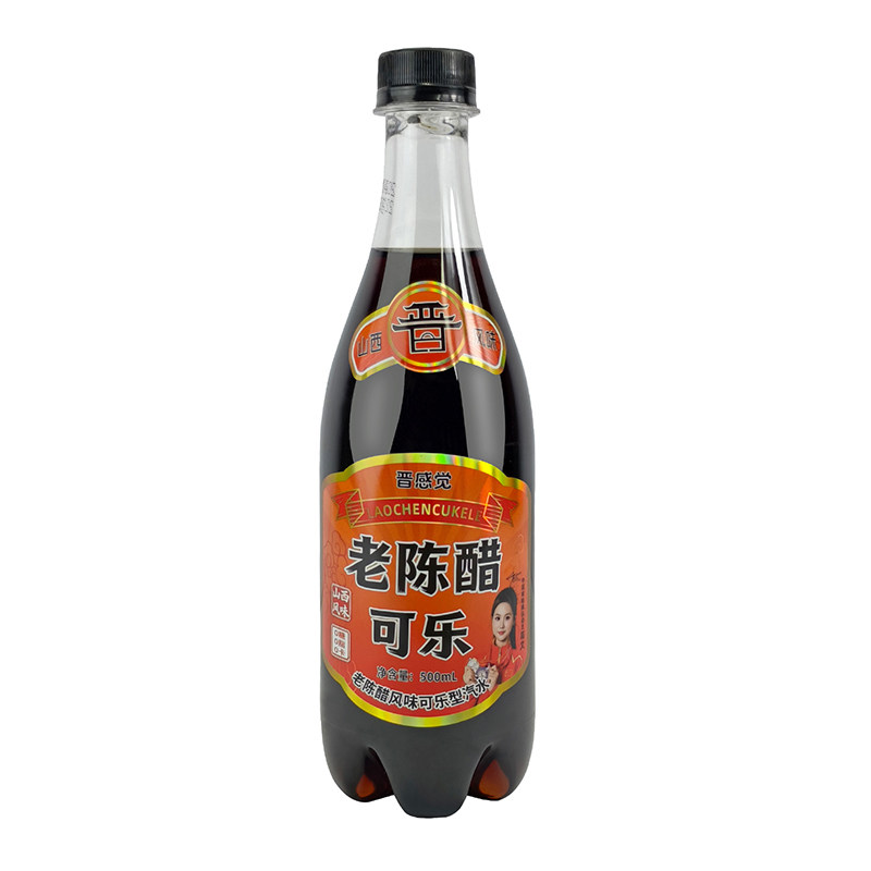 晋感觉山西特产0糖0脂汽水饮料