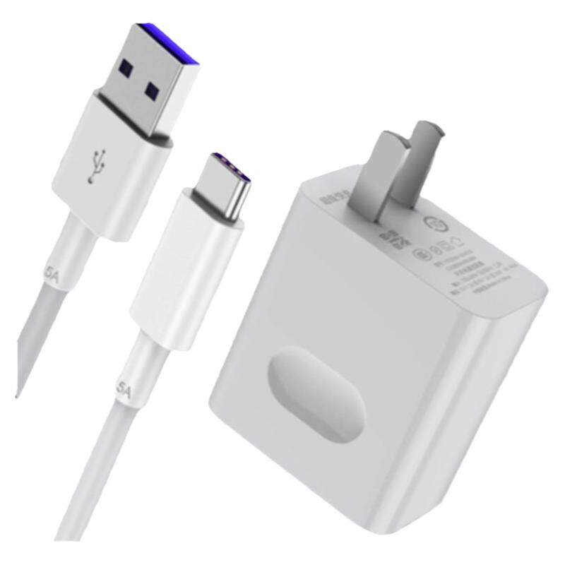 适用华为手机充电线快充原装闪充