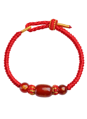 新款本命年红绳手链太岁手编手绳