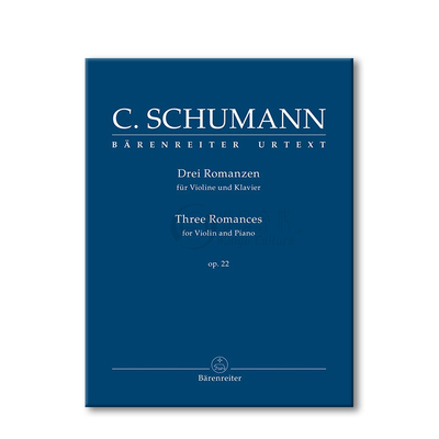舒曼小提琴浪漫曲三首Op22