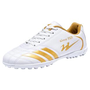 双星成人足球鞋男女款青少年TF碎钉防滑耐磨潮流百搭比赛运动球鞋