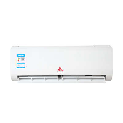 补贴新一级能效变频冷暖壁挂空调