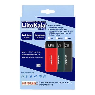 LiitoKala  Lii-MP2 21700/18650 移动电源 QC3.0快充 Type-C输入