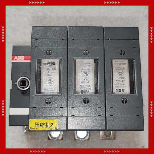 【问价】隔离开关OS125GD033PP件功能正常