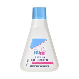 sebamed施巴儿童柔润洗发水3-6到12岁男女生洗头露孩童德国250ml