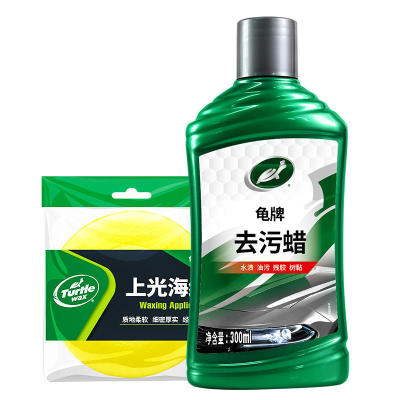 龟牌去污车蜡漆面养护抛光打蜡