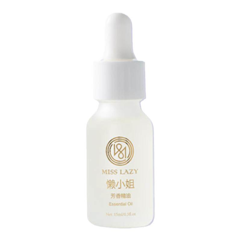 懒小姐林深时见香薰家用液体持久
