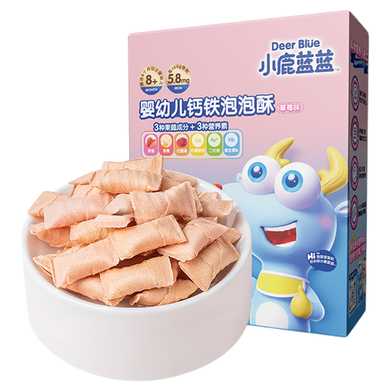 小鹿蓝蓝婴幼儿钙铁泡泡酥宝宝零食无添加糖盐婴儿辅食儿童饼干