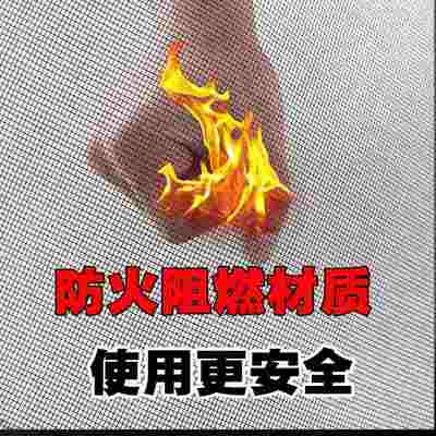 一件nopon货车纱窗强磁吸磁性蚊车用卡车防大车窗纱纱窗网磁