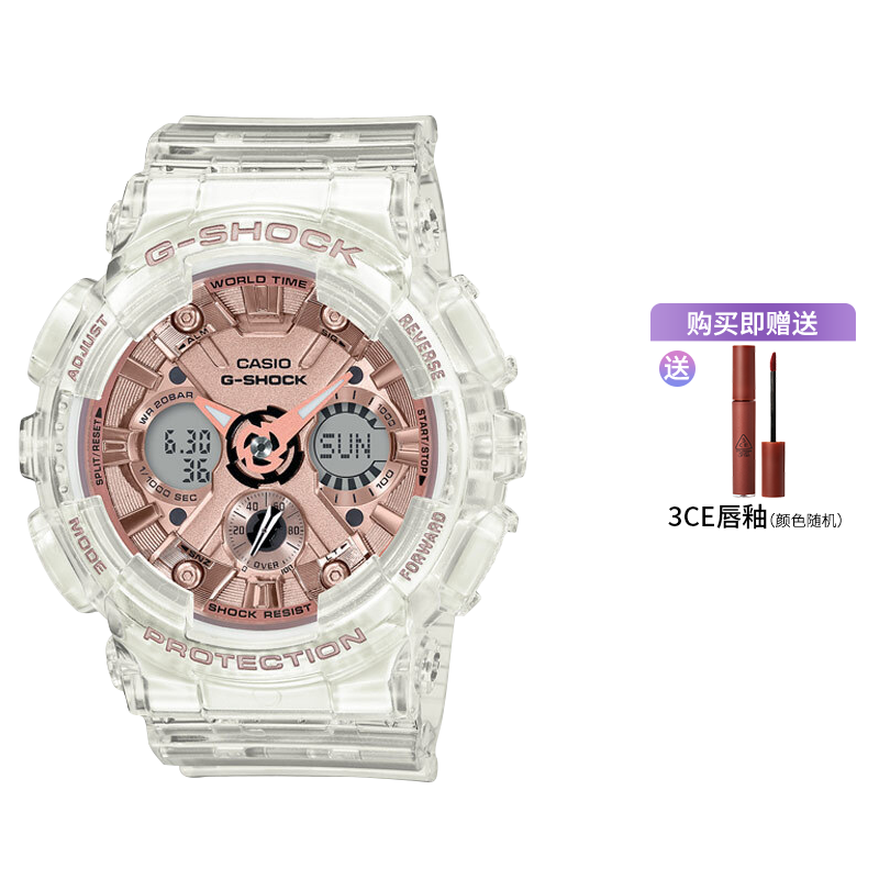 卡西欧直营运动gma-s120防水手表