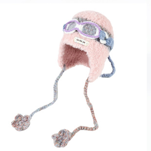 可爱眼镜飞行护耳帽女孩雷锋帽子秋冬保暖毛绒针织帽韩系防风加绒