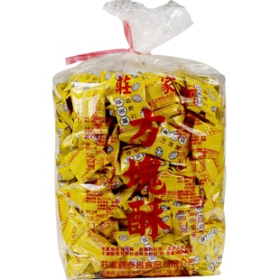 台湾特产庄家迷你全麦/咸蛋黄方块酥散装烘焙牛轧饼原料喜饼干