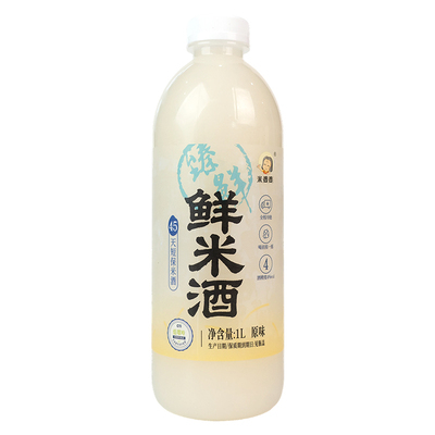 米婆婆臻鲜鲜米酒1L全程冷链