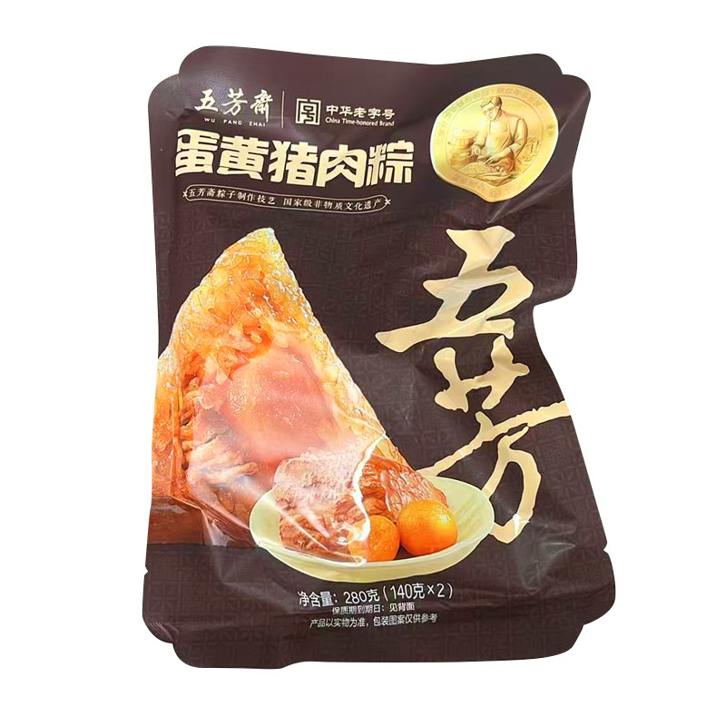 五芳斋嘉兴蛋黄猪肉粽140克*2
