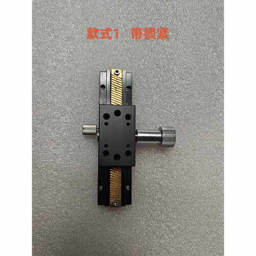 【请询价】LWX25燕尾槽滑台齿轮齿条驱动带锁紧