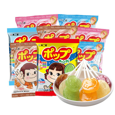 不二家棒棒糖水果味混合硬糖100支儿童节日休闲小吃零食喜糖批发