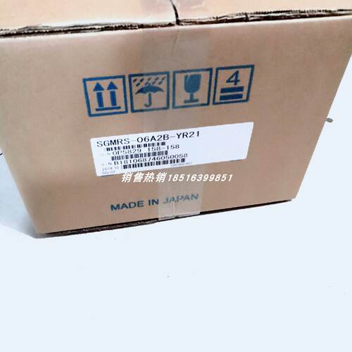 议价SGMRS-06A2B-YR21  安川伺服电机 全新现货包邮