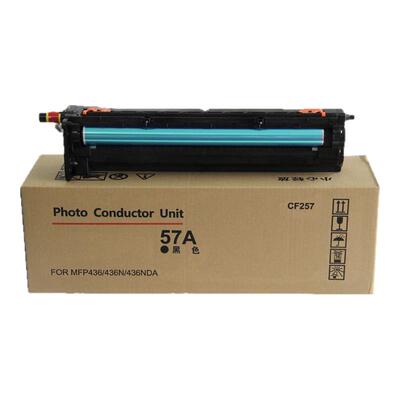 适用惠普M437硒鼓M436N硒鼓
