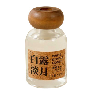 无火香薰室内客厅卧室淡香家用公司办公室家用空气清新剂持久香氛