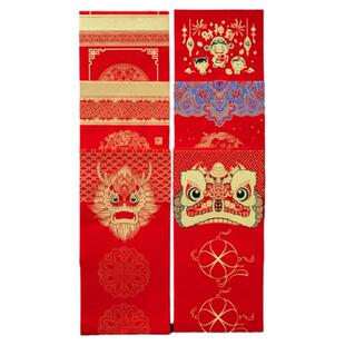 问心堂2026马年春联对联纸万年红纸新年春节门联书法手写空白七言对联纸福字斗方大门对联装饰2026年新款马年