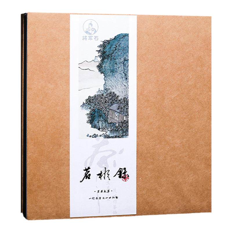武夷岩茶名丛录水仙肉桂大红袍
