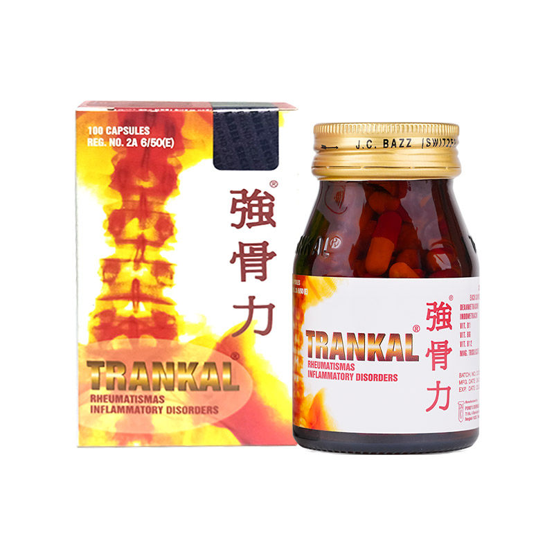 强骨力泰国版trankal风湿关节疼痛骨痛丸止痛进口胶囊官方旗舰店